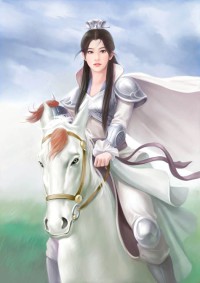 香蜜沉沉劫中緣--潤玉傳